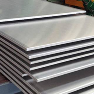 Alloy Steel Plates Manufacturers in Sirpur