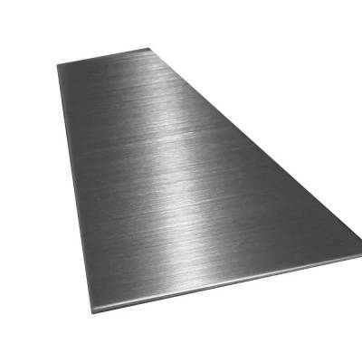 1mm SS 2205 Series Stainless Steel Rectangular Plate Manufacturers in Faridabad