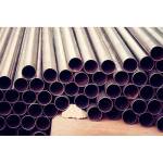 3 Meter Mild Steel Pipe Manufacturers in Salem