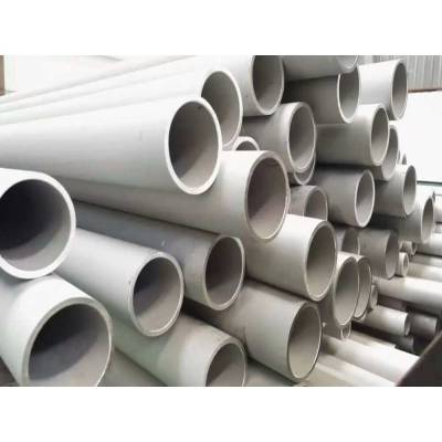 4 Inch Hastelloy C276 Pipe Manufacturers in Egypt