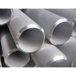 6 Meter Duplex Stainless Steel Round Pipe Manufacturers in Salem