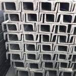 Alloy Steel Plate for Construction Manufacturers in Salem