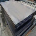 C45 Carbon Steel Plates 5 mm Thickness Industrial  Manufacturers in Salem