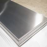 Duplex Steel Rectangular Plate, 2mm Thickness Manufacturers in Salem