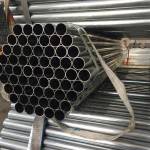 ERW Non-Alloy Pipes – GB Standard 6m-12m Length Welding and Bending Services Manufacturers, Suppliers in Surat