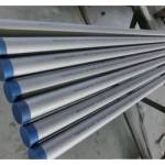 ERW STAINLESS STEEL PIPE 2507 Manufacturers in Tribeni