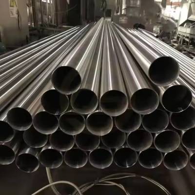 ERW Stainless Steel Round Pipe for Decoration Non-Alloy 100 200 300 Series Standard Seapackage Manufacturers in Iran