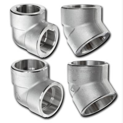 High-Quality Alloy Steel Pipe Fittings – Designed for Industrial Chemical Fertilizer Applications Manufacturers in Lucknow