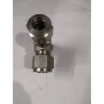 High Quality Stainless Steel Hydraulic Tube Fitting Manufacturers in Dholka