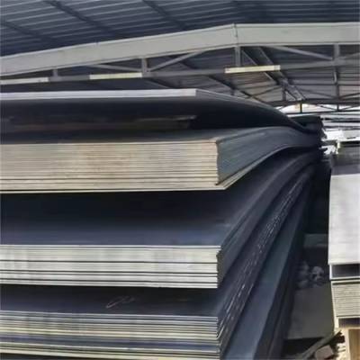 High Strength Steel Plate Hot Rolled Manufacturers in Spain