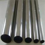 JIS Standard Stainless Steel Round Pipes Non-Alloy Seamless-ERW for Construction Building Punching Cutting Moulding Manufacturers in Muvattupuzha