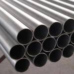 Marine Industry Nickel Pipe Manufacturers in Salem