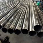 Monel 400 Round Shape Pipe – Cold Rolled or Hot Rolled Manufacturers in Salem