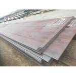 NM 500 Grade 3mm Thickness Construction Material Steel Plate Manufacturers in Salem