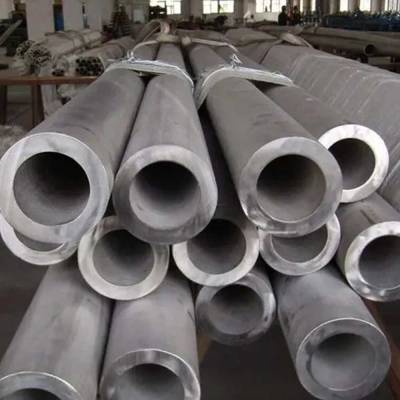 Nickel 201 Alloy Round Tubes – 10mm Thickness Manufacturers in Portugal