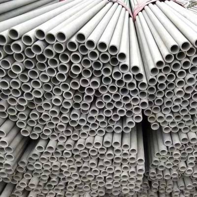 Round Stainless Steel Pipe Manufacturers in Norway