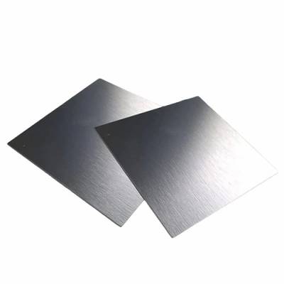 SS316 Stainless Steel Rectangular Sheets Cold Rolled Manufacturers in Denmark