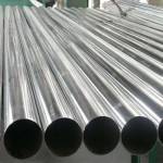 SS316 Stainless Steel Round Pipe Manufacturers in Salem