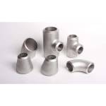 Seamless, Welded, ERW & Fabricated Pipe Fittings Manufacturers in Gandhinagar