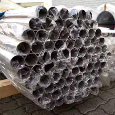 Seamless Stainless Steel Pipe Tube 10-600 mm Manufacturers in India