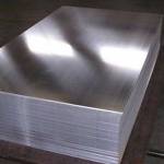 Silver Aluminium Plate 2024 T4 Grade Manufacturers in Salem