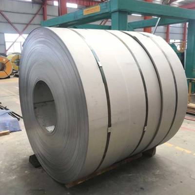 Stainless Steel Coil – Corrosion Proof Manufacturers in Australia