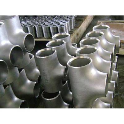 Stainless Steel Seamless AND Welded Tube Fitting Manufacturers in Angul