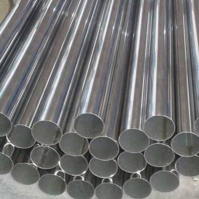 Stainless Steel Seamless Round Pipe Manufacturers in Nellore